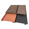 WPC WALL PANEL