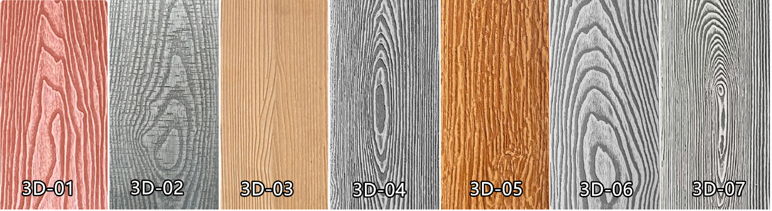 KSL 花纹3D