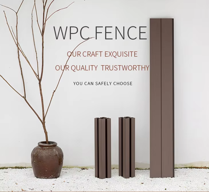 WPC FENCE