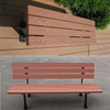 OTHER WPC BENCH slart