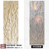 Waterproof Fireproof PU Artificial Stone Exterior Wall Cladding for Modern Buildings