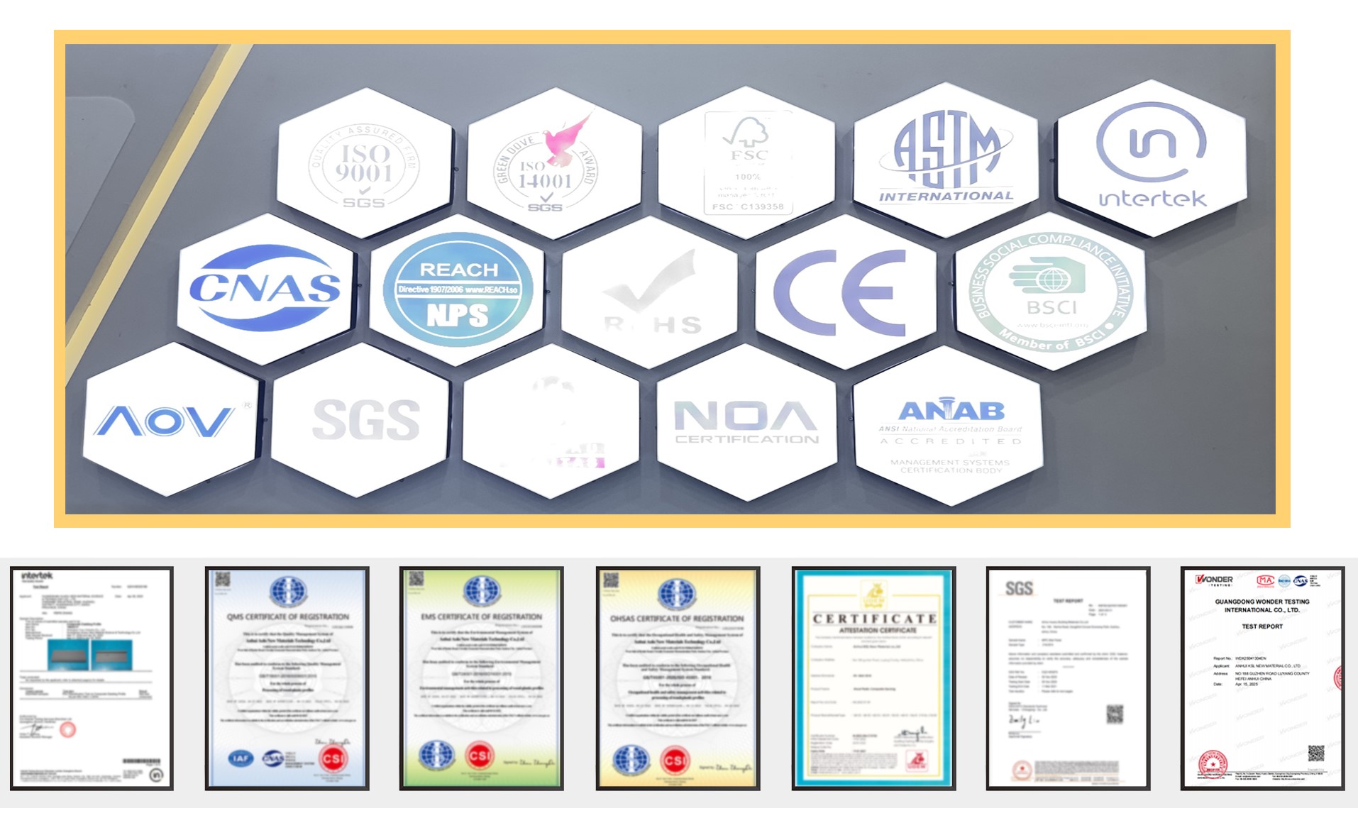 证书 加物流 - 副本