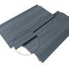 WPC WALL PANEL 21X156mm