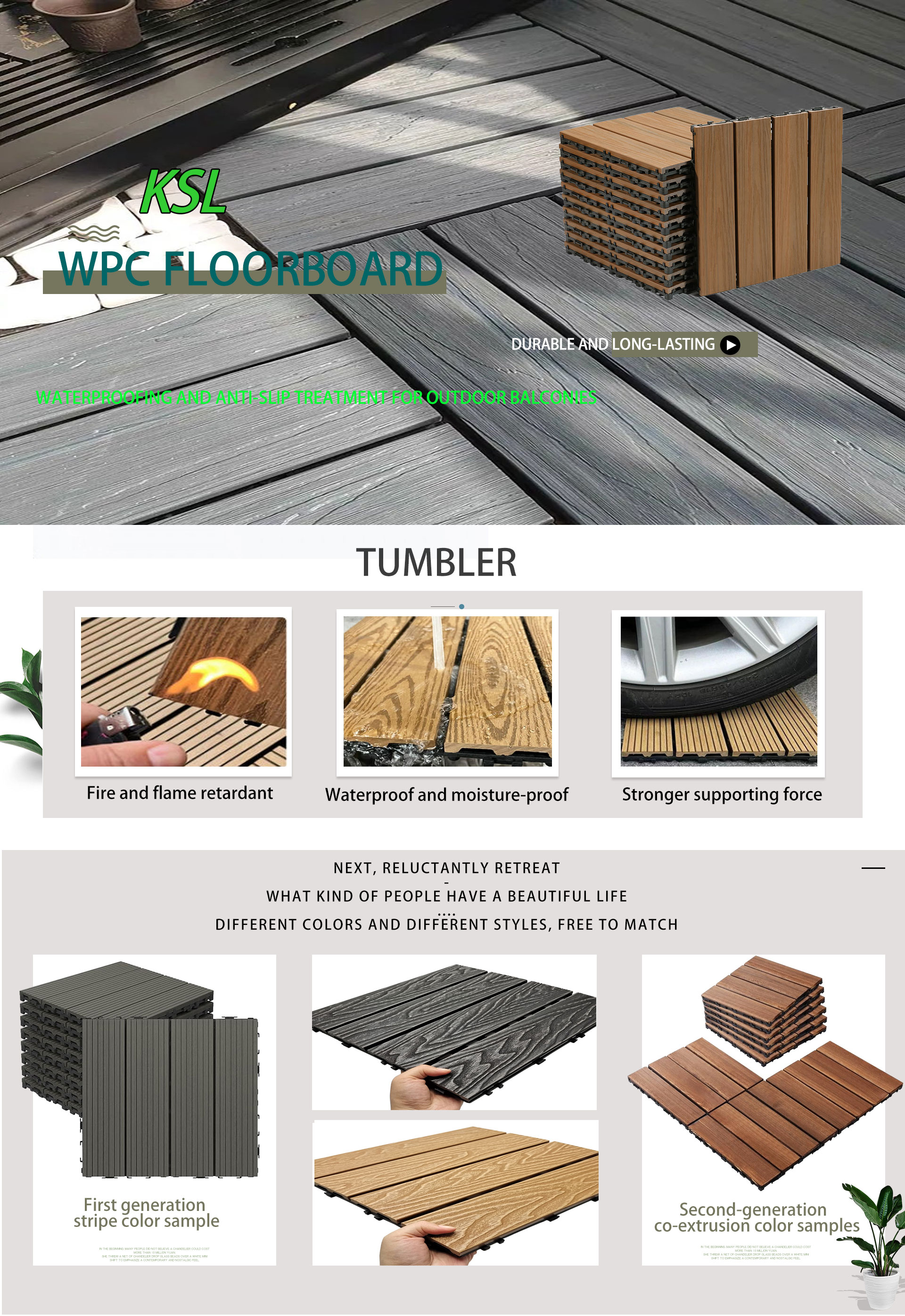 DIY小地板-详情页_01