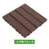 Fashion design wood-plastic floor tiles 300x300MM wood-plastic DIY tiles outdoor terrace interlocking floor tiles