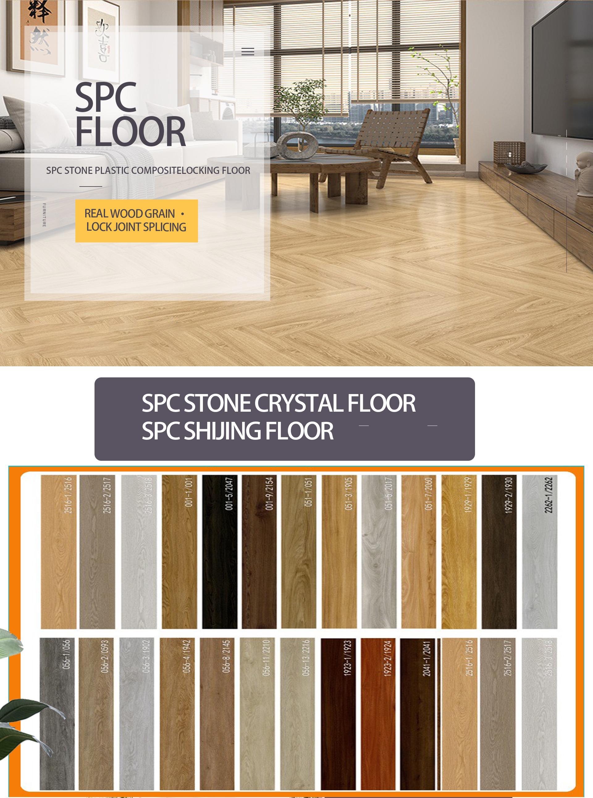Comprehensive Comparison of All Common Flooring Materials on The Market